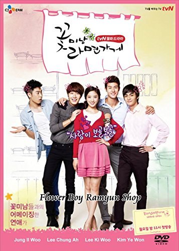 Cool Guys Hot Ramen / Flower Boy Ramyun Shop Tv Drama Dvd NTSC All Region (Korean Audio with Good English Subtitle) 4 Dvd Boxset by Lee Ki Woo & Lee Chung Ah Jung Il Woo