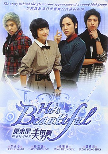You're Beautiful/ He's Beautiful Korean Drama (4 D