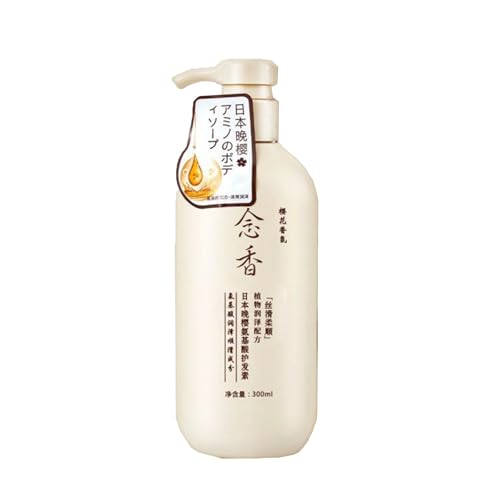 Japanisches Shampoo Und Spülung, Japanisches Shampoo Gegen Haarausfall, Nährendes Kopfhaut Shampoo, Feuchtigkeitsspendendes Reparatur Shampoo Für Tief Genährtes, 300 Ml (conditioner)