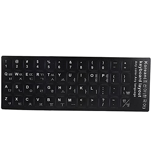 Koreanischer Tastaturaufkleber, Ersatz-Tastaturaufkleber PVC-Tastaturtastenaufkleber, Geeignet für Alle 10-Zoll- Bis 17-Zoll-Laptoptastaturen, Desktop-PC-Tastaturen, 1 Blatt
