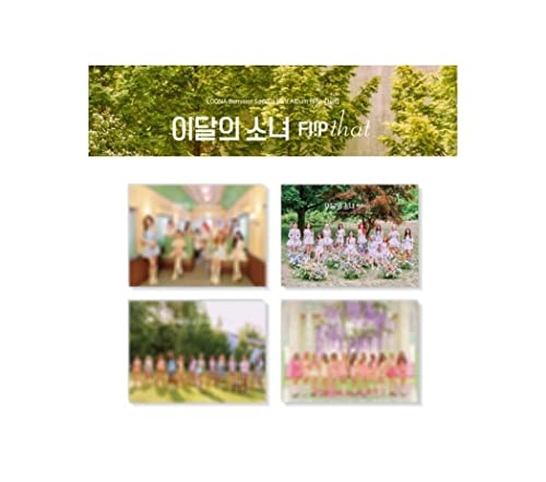 Dreamus MONTHLY GIRL LOONA - Summer Special Mini Album [Flip That] (B ver.), 158 x 218 x 14 mm, VDCD6909