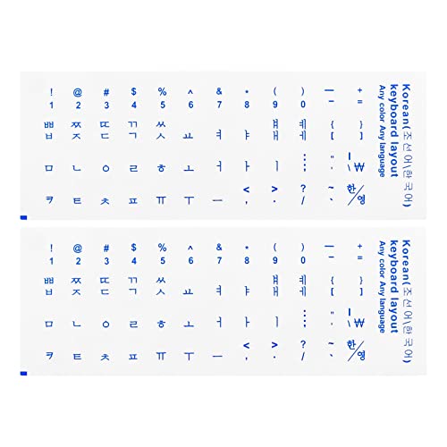 PATIKIL 2Stk Koreanische Tastatur Aufkleber PC Tastatur Aufkleber Transparenter Hintergrund für Notizbuch Desktop Computer Laptop mit Blauer Beschriftung