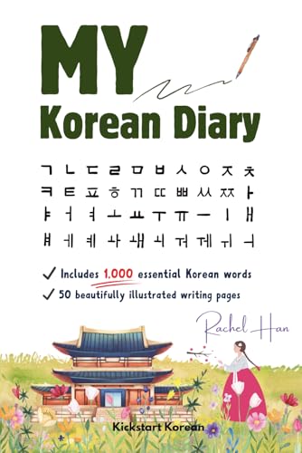 My Korean Diary: Simple Korean Practice for Daily Writing