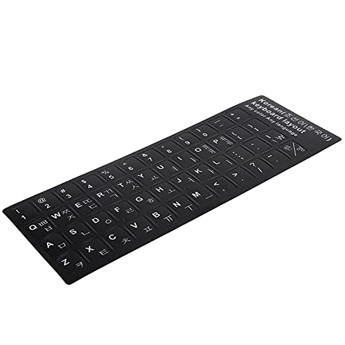 Hangul-Tastaturaufkleber, staubdichte, wasserdichte koreanische Tastatur, einfach an der Tastatur anzubringen