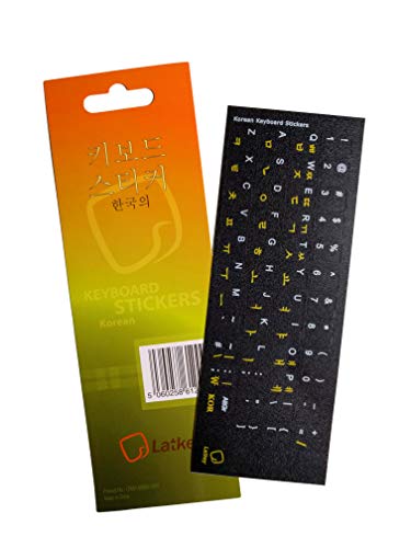 Koreanische Tastatur-Aufkleber für MacBook Air/Pro, Laptop, Desktop-PC Computer (schwarzer Hintergrund Sticker Aufkleber, Gelb/Weiß Hangul Letters)