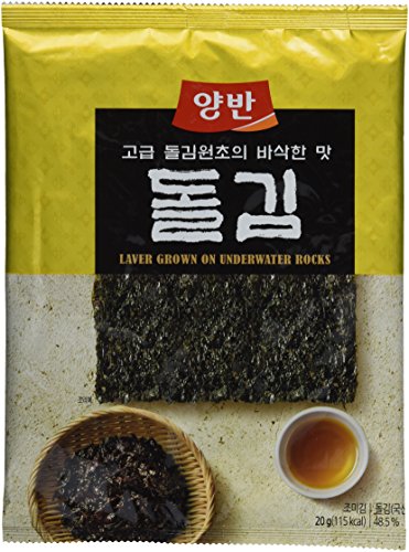 Dongwon Seetang, geröstet, gewürzt, 5er Pack (5 x 20 g Packung)