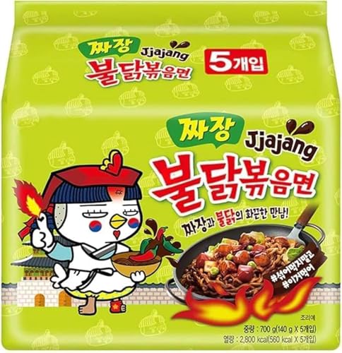 Koreanisches Samyang scharfes Hühnchen Aroma Ramen - Jjajang (5er Pack)