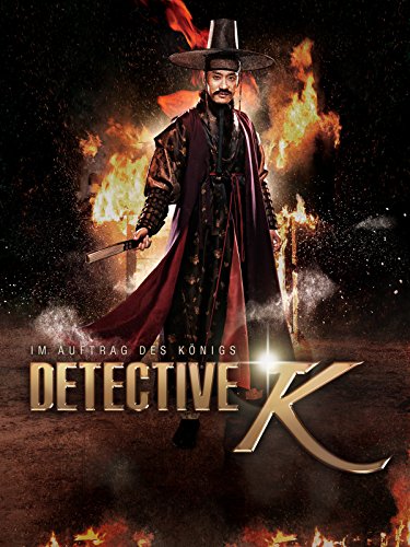 Detective K: Im Auftrag des Königs
