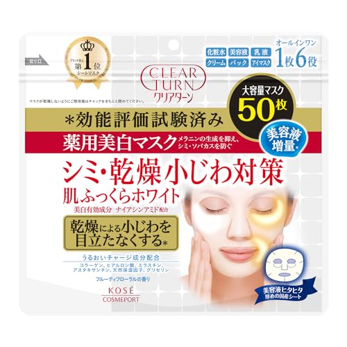 Kose Cosmeport - Clear turn medicated whitening skin white mask 50 sheets (Quasi-drug)