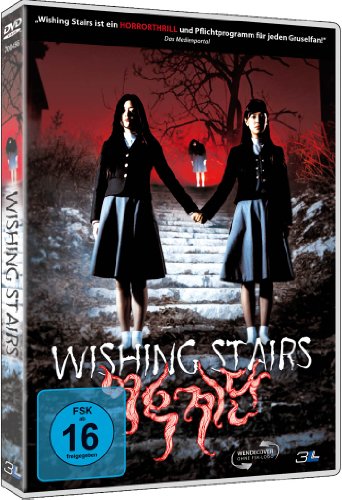 Wishing Stairs (DVD)