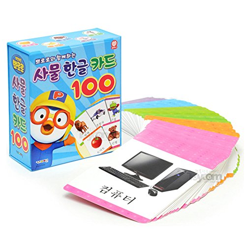 Pororo Hangul Word Cards 100 Sheets Korean Word Card Korean Game Hangul Picture Card 100 Sheets Hangul Game Complete Words Cards