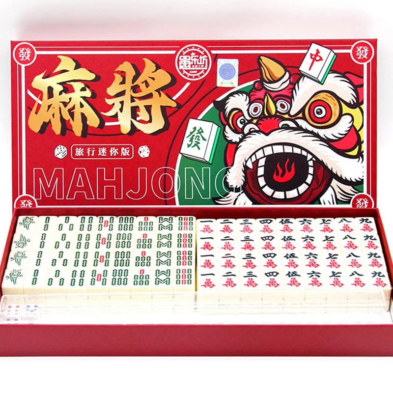 XUBX Mini-chinesisches Majong-Set,Mahjong-Anzug, Spielsteine aus weißem Elfenbeinimitat in edler Holzschatulle，Reise Mahjong Spielset Beige,komplettes Majong-Spiel-Set für Versammlungen, Tischspiel