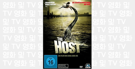 The Host