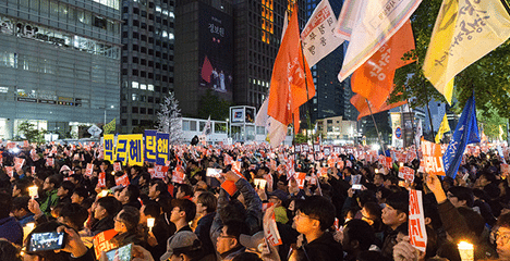 Prozess gegen Park Geunhye beginnt