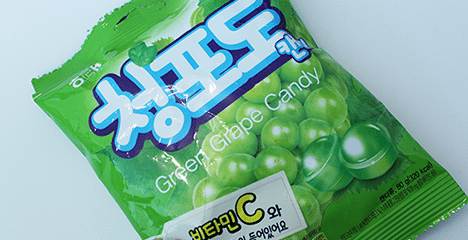 Cheong Podo