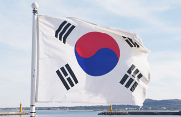 Südkoreas Nationalflagge – Geschichte & Bedeutung