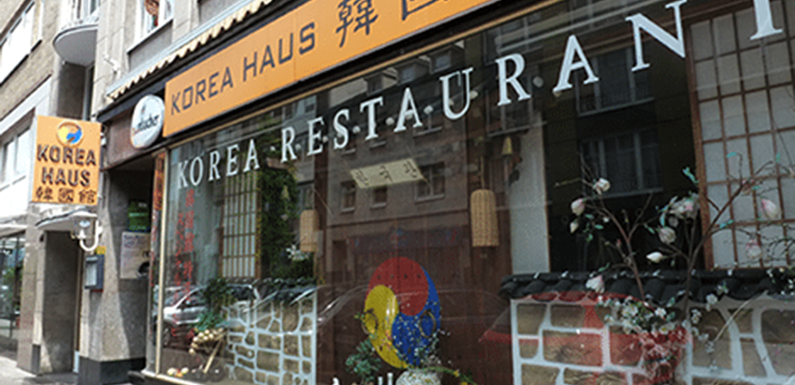 Korea Haus (DE)