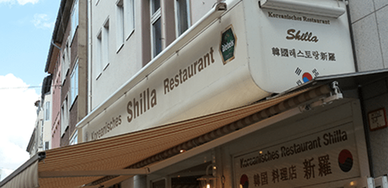 Shilla (DE)