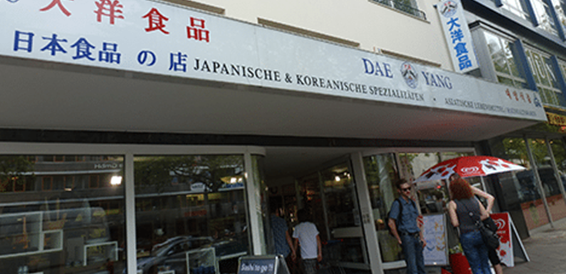 Dae Yang (DE)