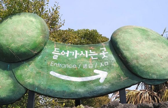 Sexualität in Korea