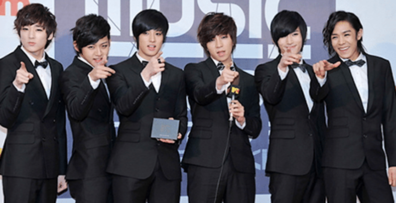 ukiss