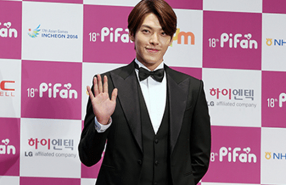 Kim Woobin gibt Fanmeeting bekannt