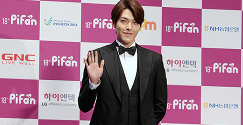 kim-woobin