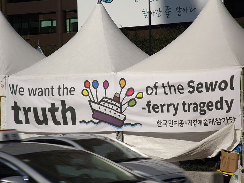 Sewol-Tragödie