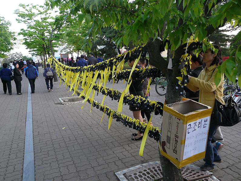 Sewol-Unglück-1