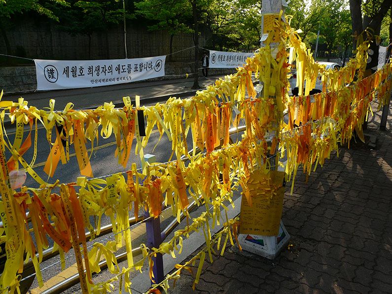 Sewol-Unglück-2