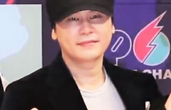 Yang Hyunsuk bekennt sich Schuldig zum unerlaubten Glücksspiel