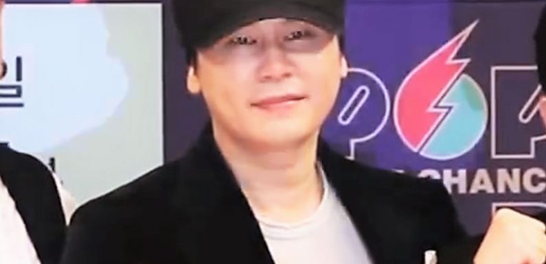 Yang Hyunsuk muss wieder aussagen