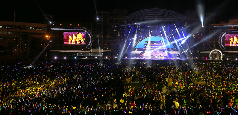 Kein Gayo Daejun dieses Jahr, dafür ein Kompromiss