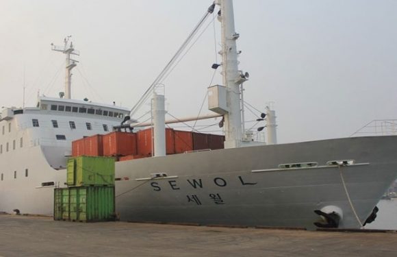 Der Gelbe April – Erinnerungen an das Sewol Fährunglück