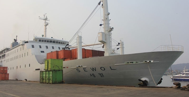 sewol