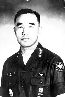 Lieutenant-General-Chae-Myung-Shin