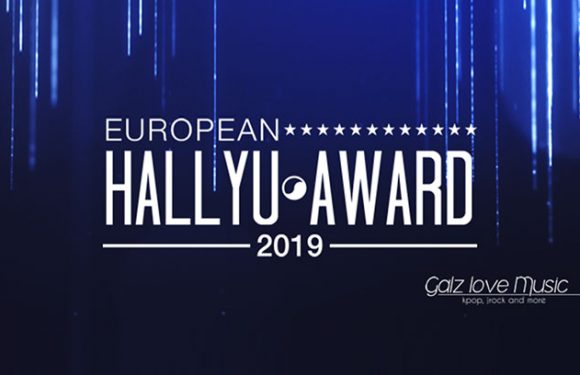 Ostersamstag: HALLYU AWARD 2019 – KPop Dance Championship in Essen