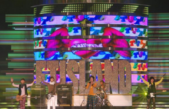 F.T. Island geht weiter!