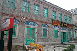 Jjajangmyeon-Museum