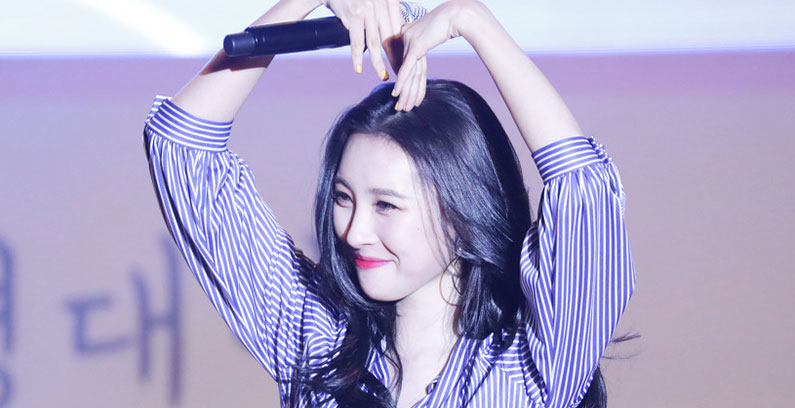 Allein jung eunji