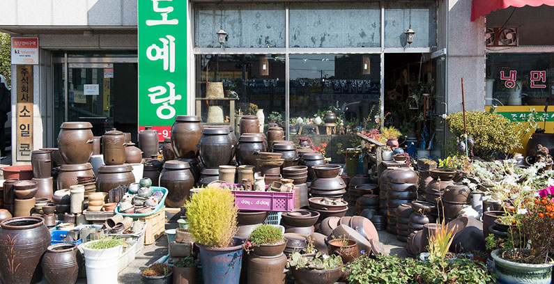 Onggi