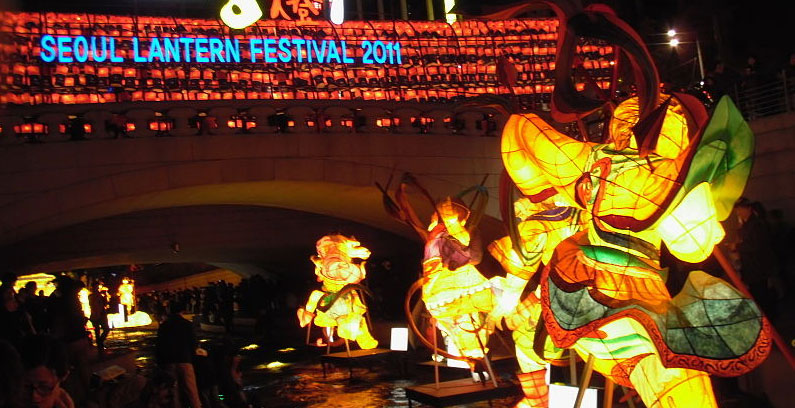 Seoul-Laternenfestival