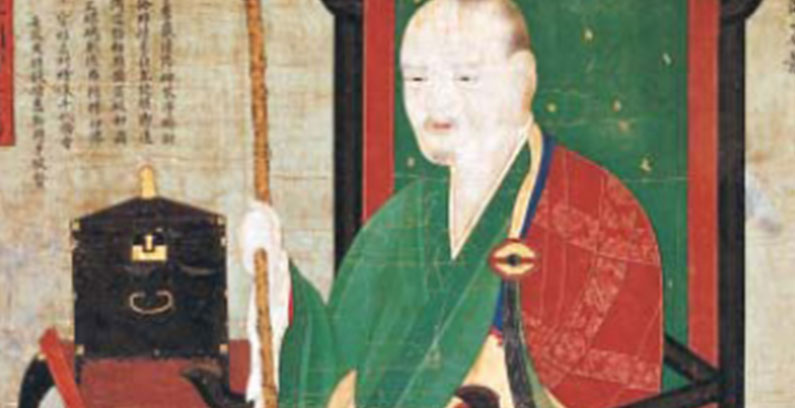 Doseon