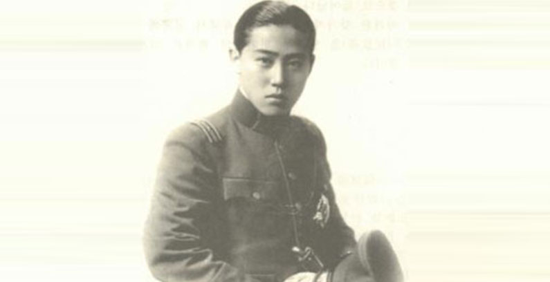 Yi-Woo