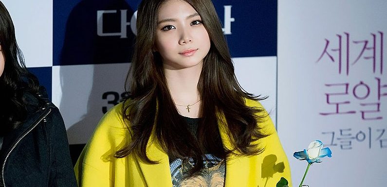 Gaeun (After School) verlässt Pledis Entertainment