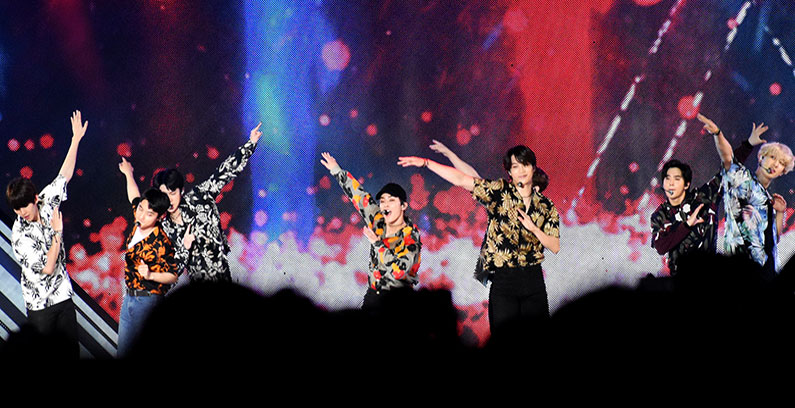 EXO