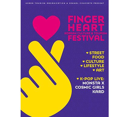 FINGER HEART FESTIVAL