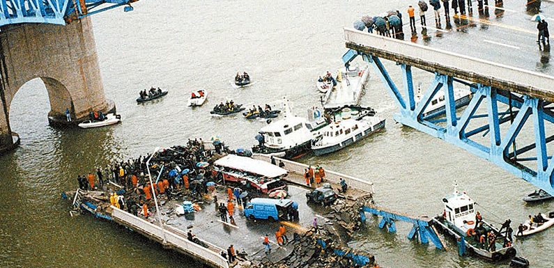 Einsturz der Seongsu-Brücke