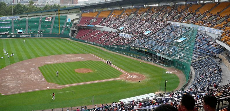 Baseball in Korea – das müsst ihr darüber wissen