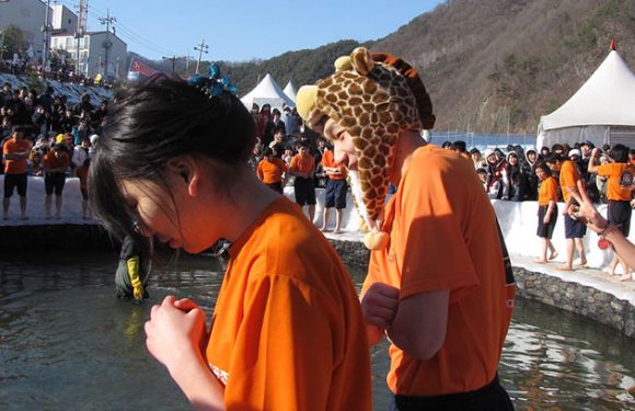 Hwacheon Ice Fishing Festival